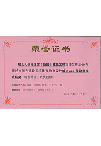 2019���K�����(zh��n)�o���^���O(sh��)����/